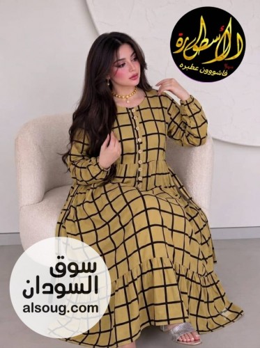  هزاز سعودي فاخر  - Image # 3