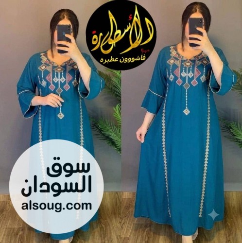  الجديد خامه وفخامه هزاز مطرز سعودي طويل - Image # 3