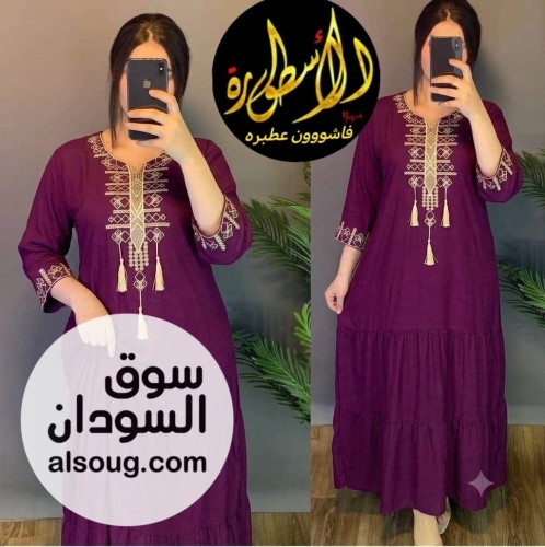  الجديد خامه وفخامه هزاز مطرز سعودي طويل