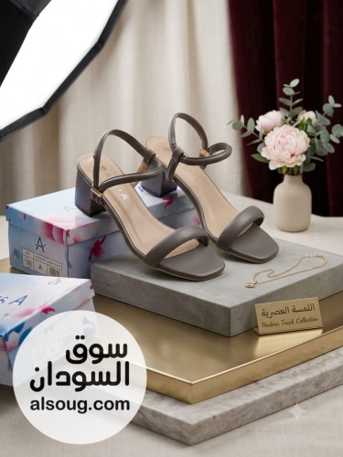 الماركة صيني A. A. H  - Image # 2