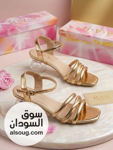 الماركة صيني A. A. H  - Image # 11