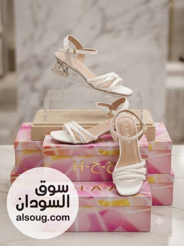 الماركة صيني A. A. H  - Image # 9