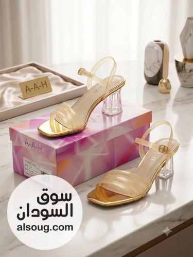 الماركة صيني A. A. H  - Image # 15