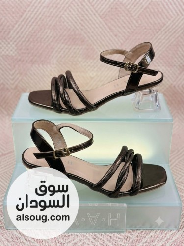 الماركة صيني A. A. H  - Image # 8