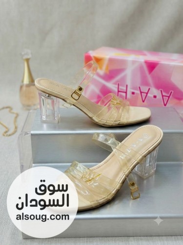 الماركة صيني A. A. H  - Image # 13