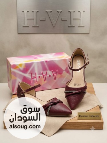 الماركة صيني A. A. H  - Image # 6
