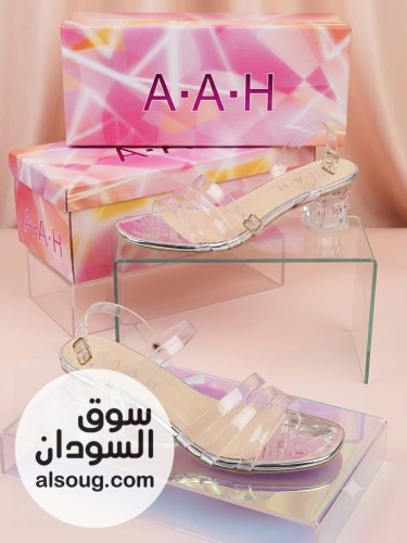 الماركة صيني A. A. H  - Image # 14