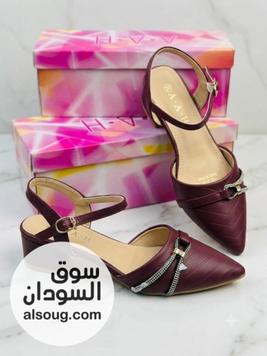 الماركة صيني A. A. H  - Image # 5