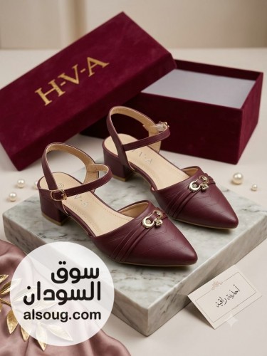 الماركة صيني A. A. H  - Image # 7