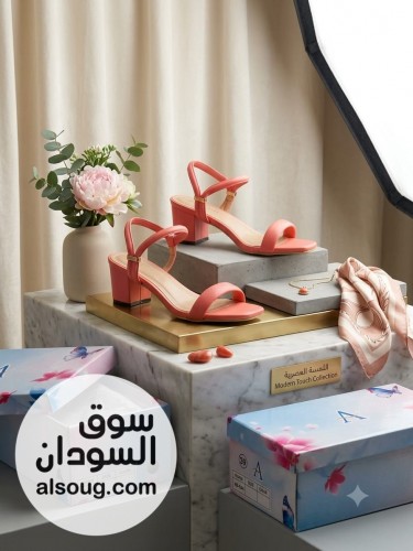 الماركة صيني A. A. H  - Image # 4