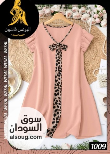  جديد ال Home wear لانجري خامه قطن فري سايز  - Image # 2