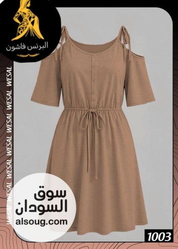  جديد ال Home wear لانجري خامه قطن فري سايز  - Image # 12