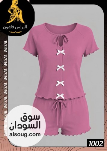  جديد ال Home wear لانجري خامه قطن فري سايز  - Image # 4
