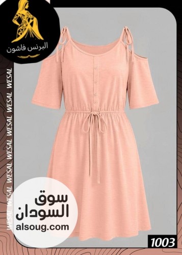  جديد ال Home wear لانجري خامه قطن فري سايز  - Image # 9