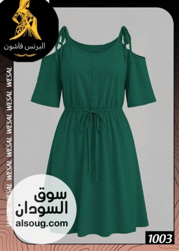  جديد ال Home wear لانجري خامه قطن فري سايز  - Image # 7