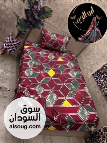 مقطع ملايات   - صورة رقم 10