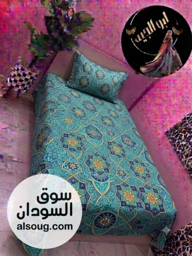 مقطع ملايات   - صورة رقم 4