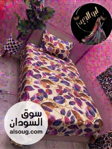 مقطع ملايات   - صورة رقم 6