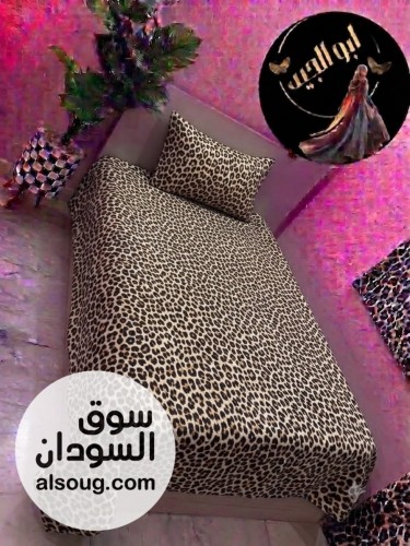 مقطع ملايات   - صورة رقم 13