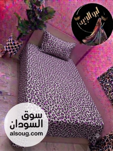 مقطع ملايات   - صورة رقم 15