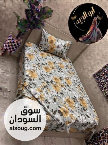 مقطع ملايات   - صورة رقم 2