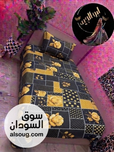 مقطع ملايات   - صورة رقم 12