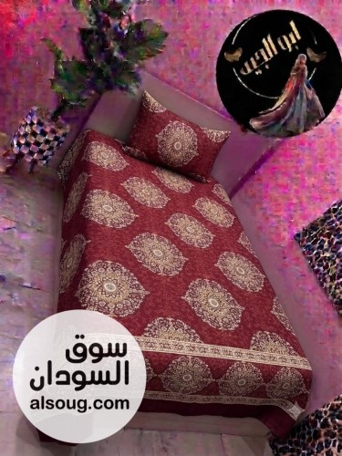مقطع ملايات   - صورة رقم 9