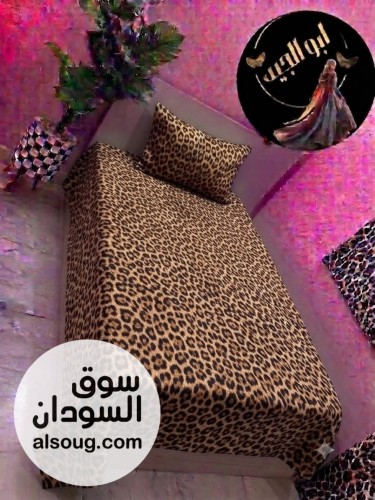 مقطع ملايات   - صورة رقم 7