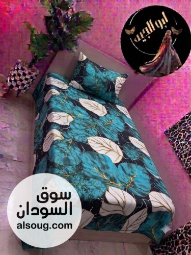 مقطع ملايات   - صورة رقم 8