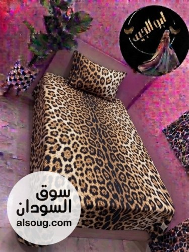 مقطع ملايات   - صورة رقم 5