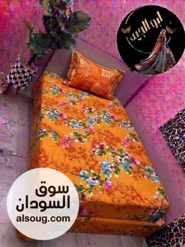 مقطع ملايات   - صورة رقم 11