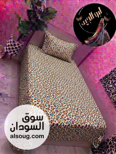 مقطع ملايات   - صورة رقم 14