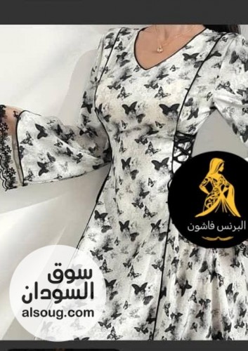 الجديد الأكثر طلبأ