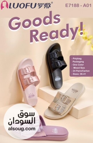 النوع احزية لوفو طبيه الاصليه برازيلي  - Image # 4