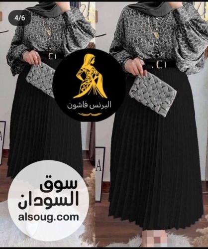   الجديد الرهيب