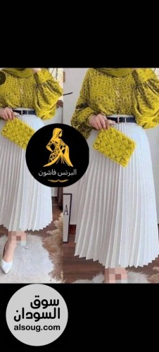   الجديد الرهيب - Image # 2