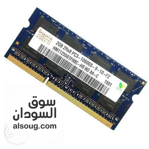 رام لابتوب ddr3  