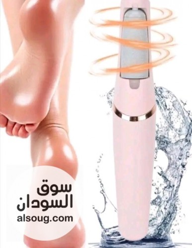 جهاز تقشير و تنعيم القدم الشحن يعمل بالشحن