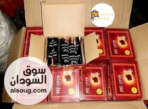  فحم سريع الاشتعال  - صورة رقم 3