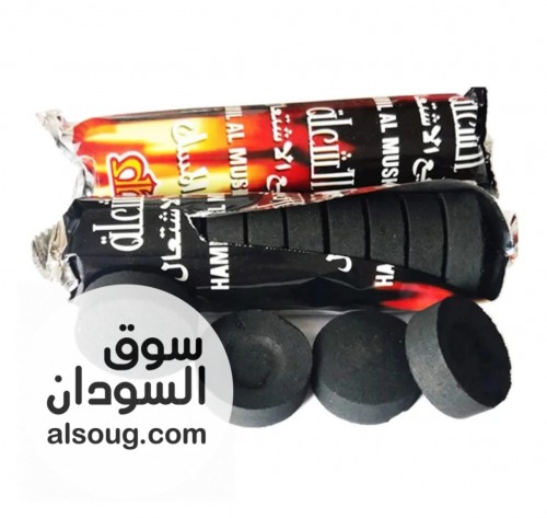  فحم سريع الاشتعال  - صورة رقم 2