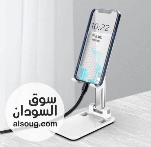 حامل هاتف ​قابل للطي والحمل 