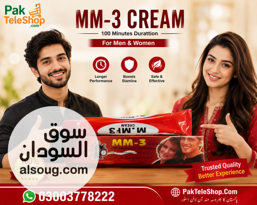 Mm3 Cream Price In Pakistan