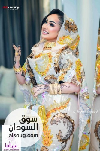 أفخم العروض من التياب المشغوله -السعر4000الف مصري فقط - صورة رقم 14
