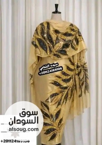 أفخم العروض من التياب المشغوله -السعر4000الف مصري فقط - صورة رقم 13
