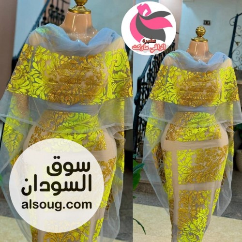 تخفيضااات وعروووض -التوب المشغول الرهيب -الخامة تل -السعر 2500ج مصري ف - صورة رقم 7
