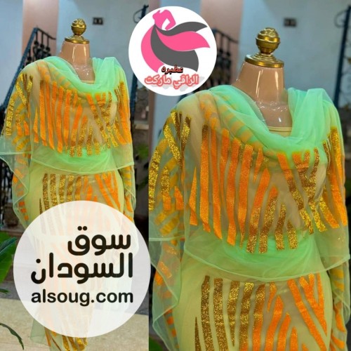 تخفيضااات وعروووض -التوب المشغول الرهيب -الخامة تل -السعر 2500ج مصري ف - صورة رقم 3