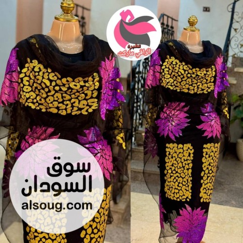 تخفيضااات وعروووض -التوب المشغول الرهيب -الخامة تل -السعر 2500ج مصري ف - صورة رقم 8
