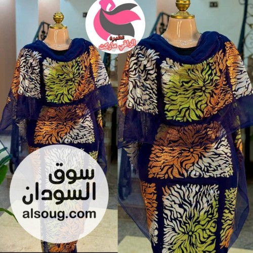 تخفيضااات وعروووض -التوب المشغول الرهيب -الخامة تل -السعر 2500ج مصري ف - صورة رقم 10