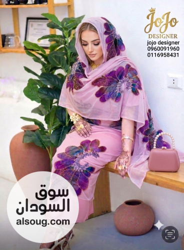 تصاميم تياب مشغوله سلك - صورة رقم 2