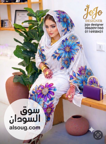 تصاميم تياب مشغوله سلك